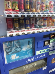 OLD自販機